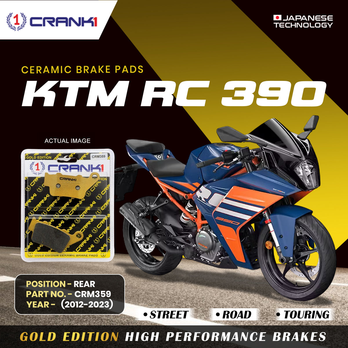 Ceramic Brake Pads For KTM RC 390 (2012-2023) - Rear - CRM359