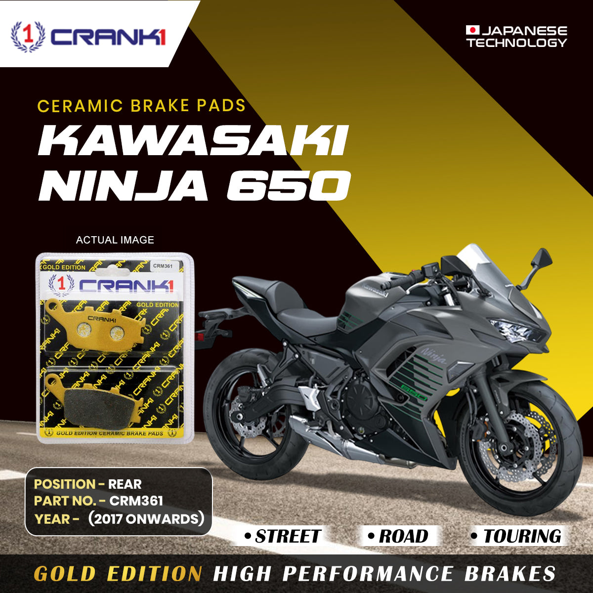 Ceramic Brake Pads For Kawasaki Ninja 650 (2017 Onwards) - Rear - CRM361 - 1 Set