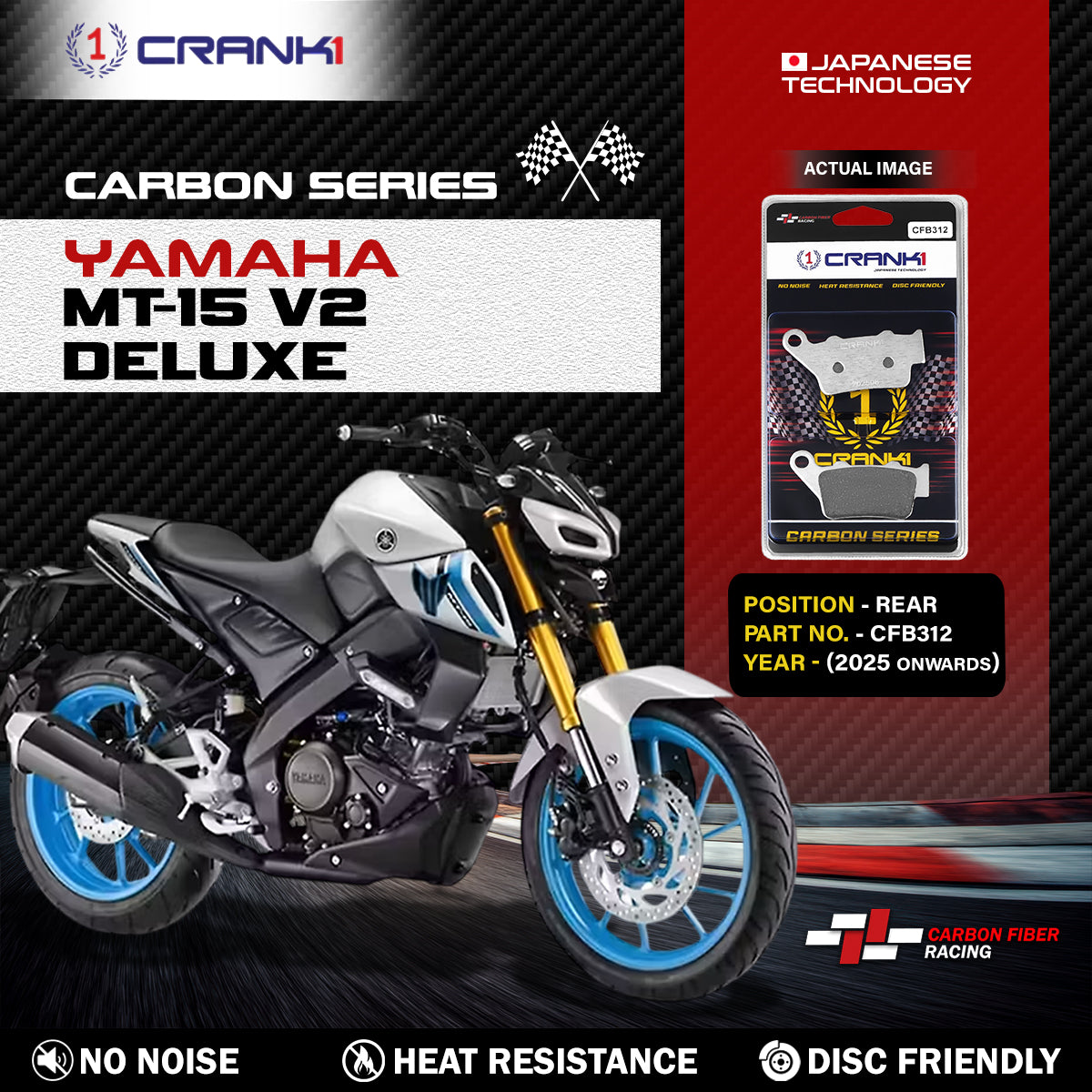 Carbon Brake Pads For Yamaha MT-15 V2 Deluxe (2025 Onwards) - Rear - CFB312 - 1 Set | No Noise | High Performance | Superior Stopping Power | Heat Resistant | Long Life