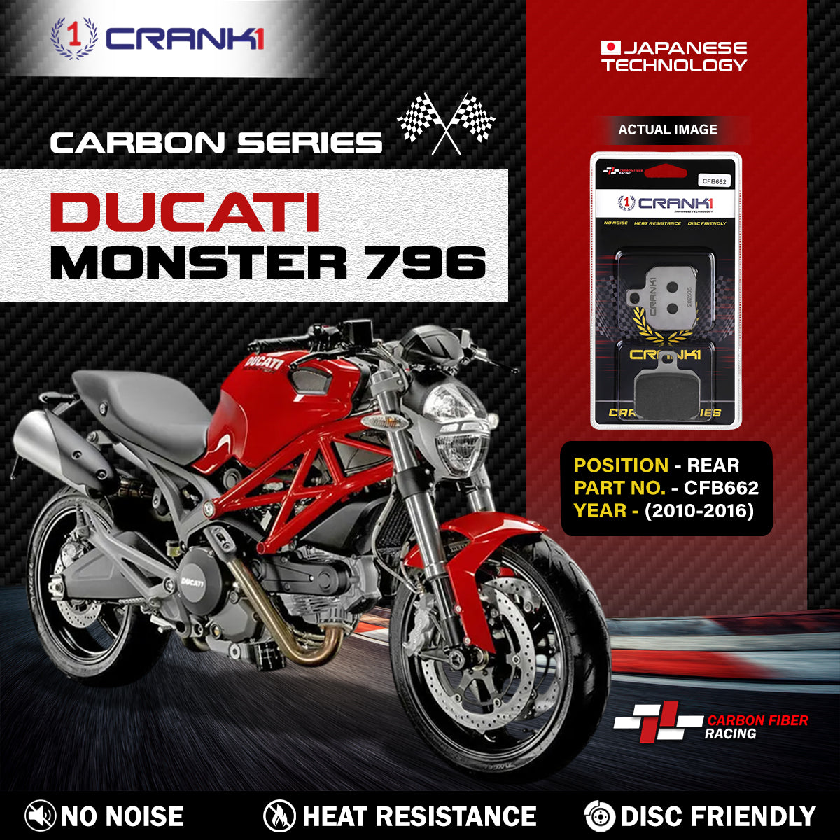 Carbon Brake Pads For Ducati Monster 796 (2010-2016) - Rear - CFB662