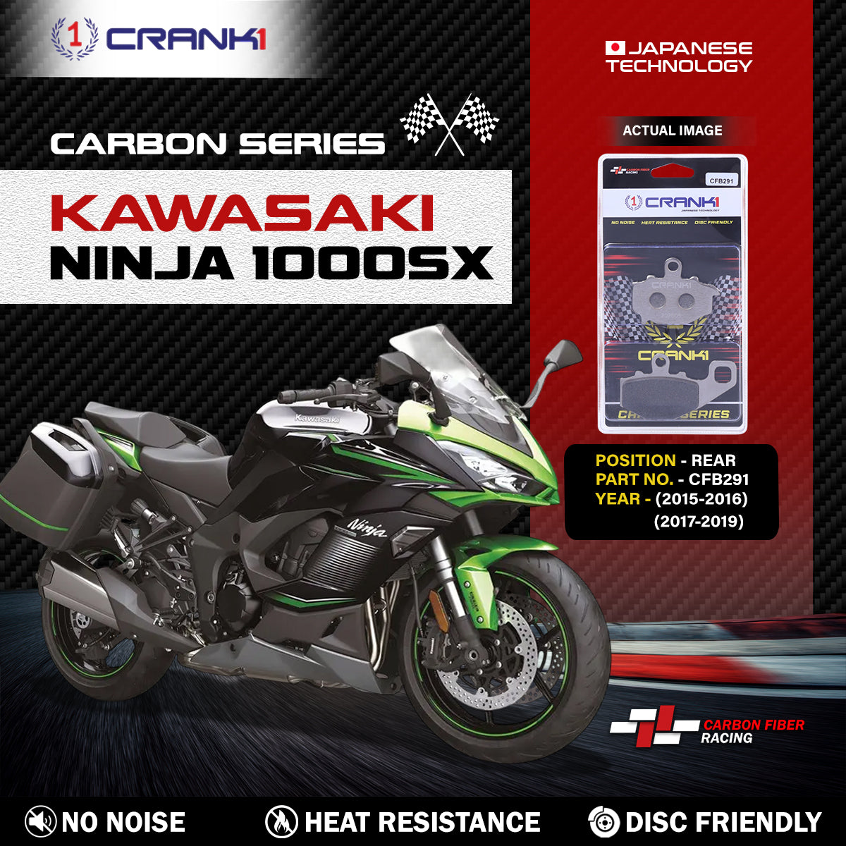 Carbon Brake Pads For Kawasaki Ninja 1000SX (2015-2016) (2017-2019) - Rear - CFB291