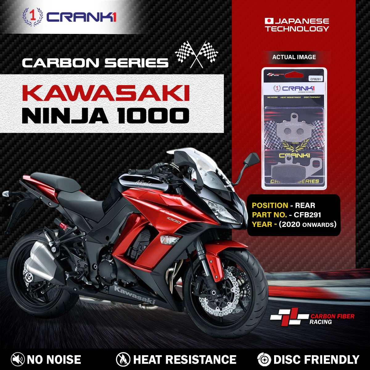 Carbon Brake Pads For Kawasaki Ninja 1000 (2020 Onwards) - Rear - CFB291