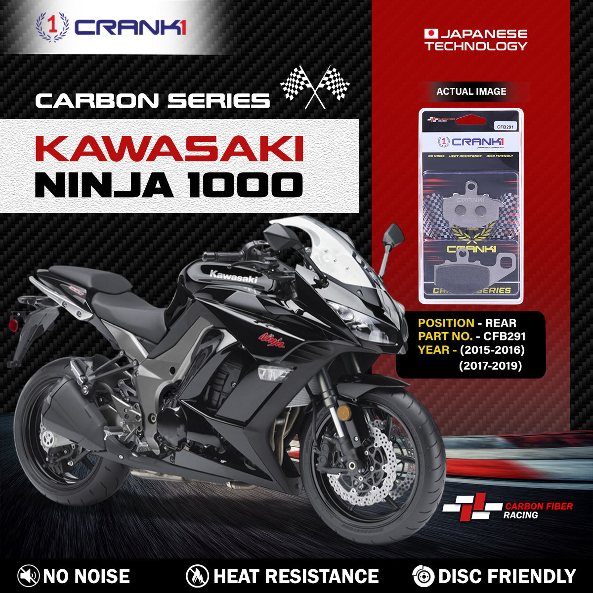 Carbon Brake Pads For Kawasaki Ninja 1000 (2015-2016) (2017-2019) - Rear - CFB291