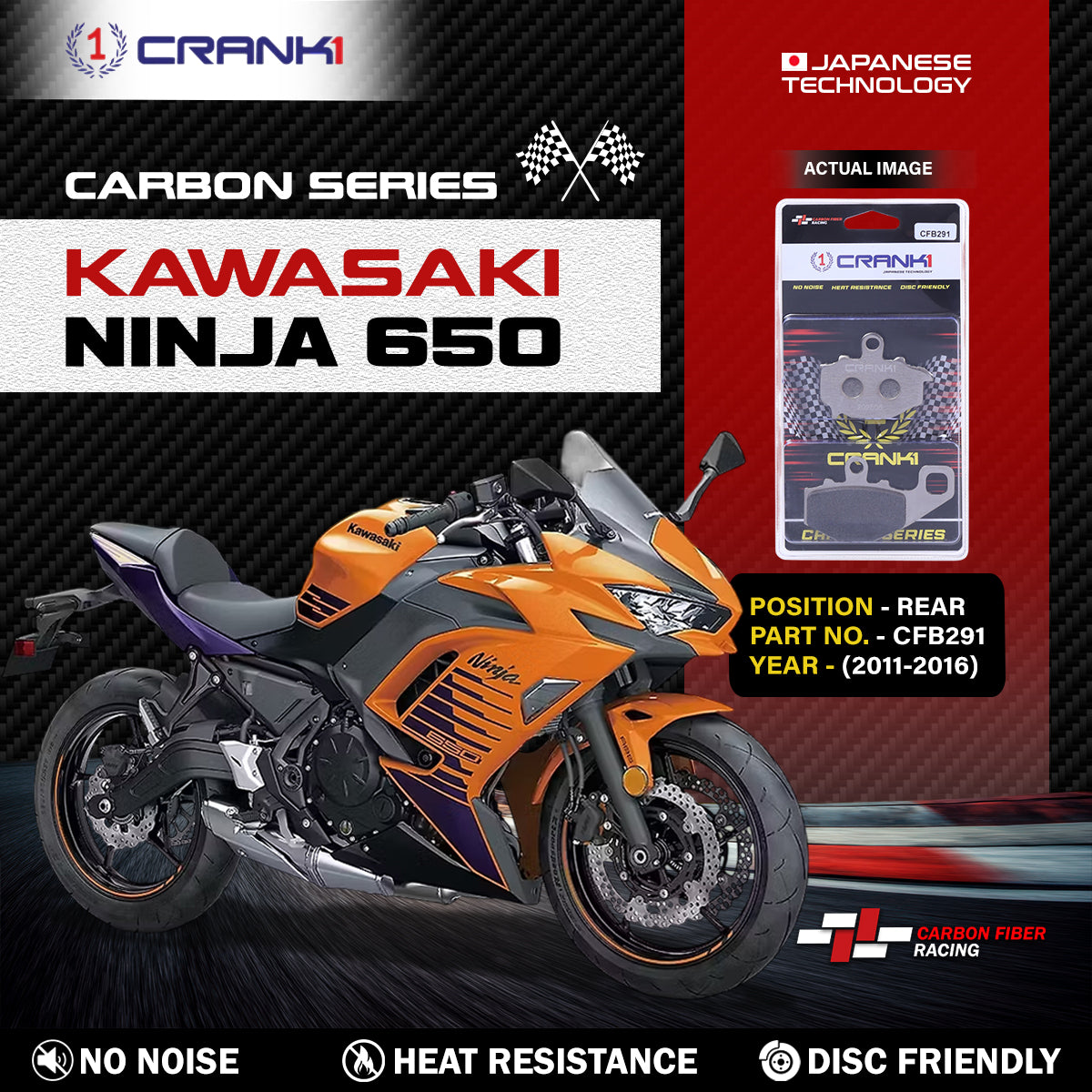 Carbon Brake Pads For Kawasaki Ninja 650 (2011-2016) - Rear - CFB291