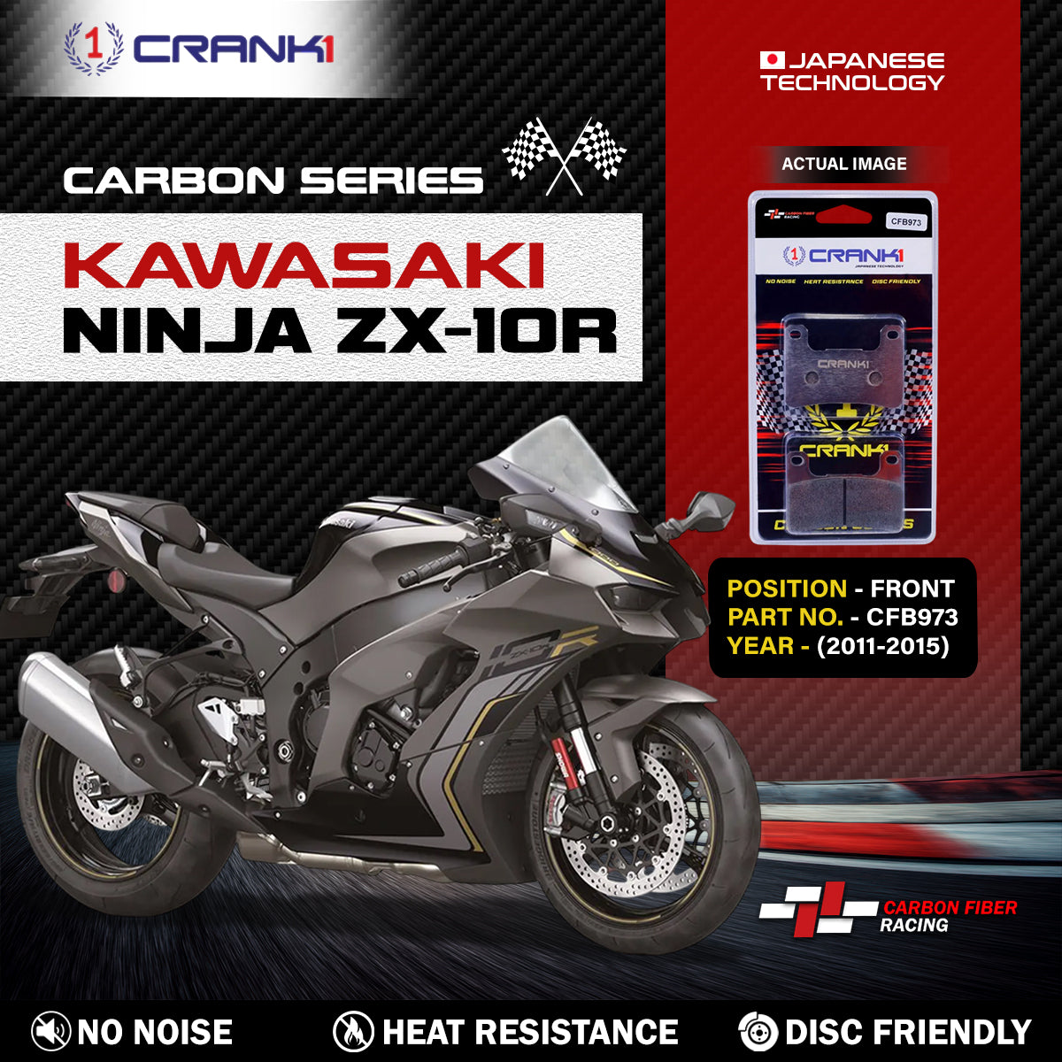 Carbon Brake Pads For Kawasaki Ninja ZX-10R (2011-2015) - Front - CFB973 - 2 Sets