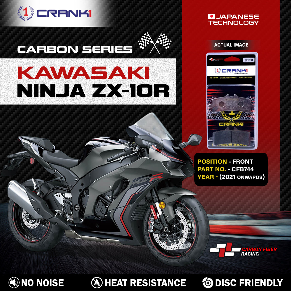 Carbon Brake Pads For Kawasaki ZX-10R (2021 Onwards) - Front - CFB744 - 2 Sets