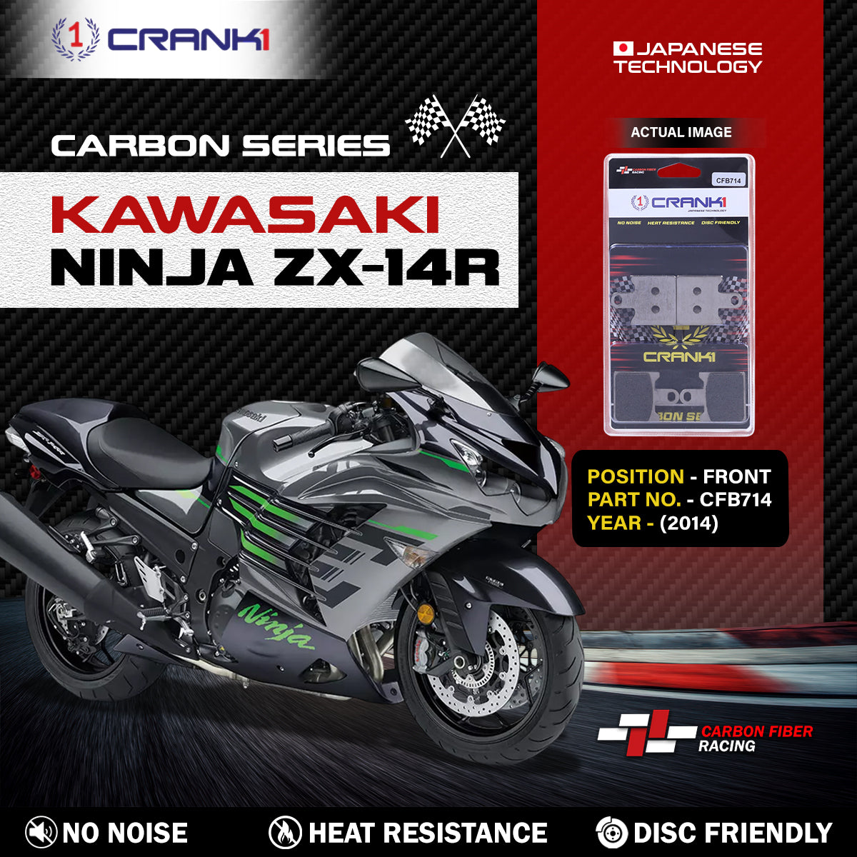 Carbon Brake Pads For Kawasaki Ninja ZX-14R (2014) - Front - CFB714 - 2 Sets