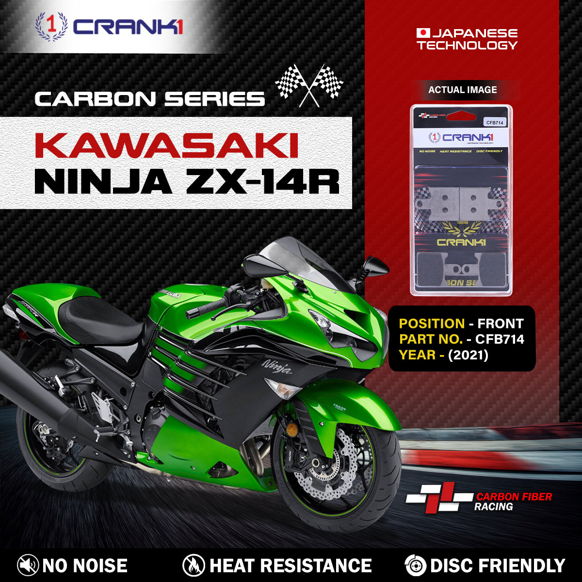Carbon Brake Pads For Kawasaki Ninja ZX-14R (2021) - Front - CFB714 - 2 Sets