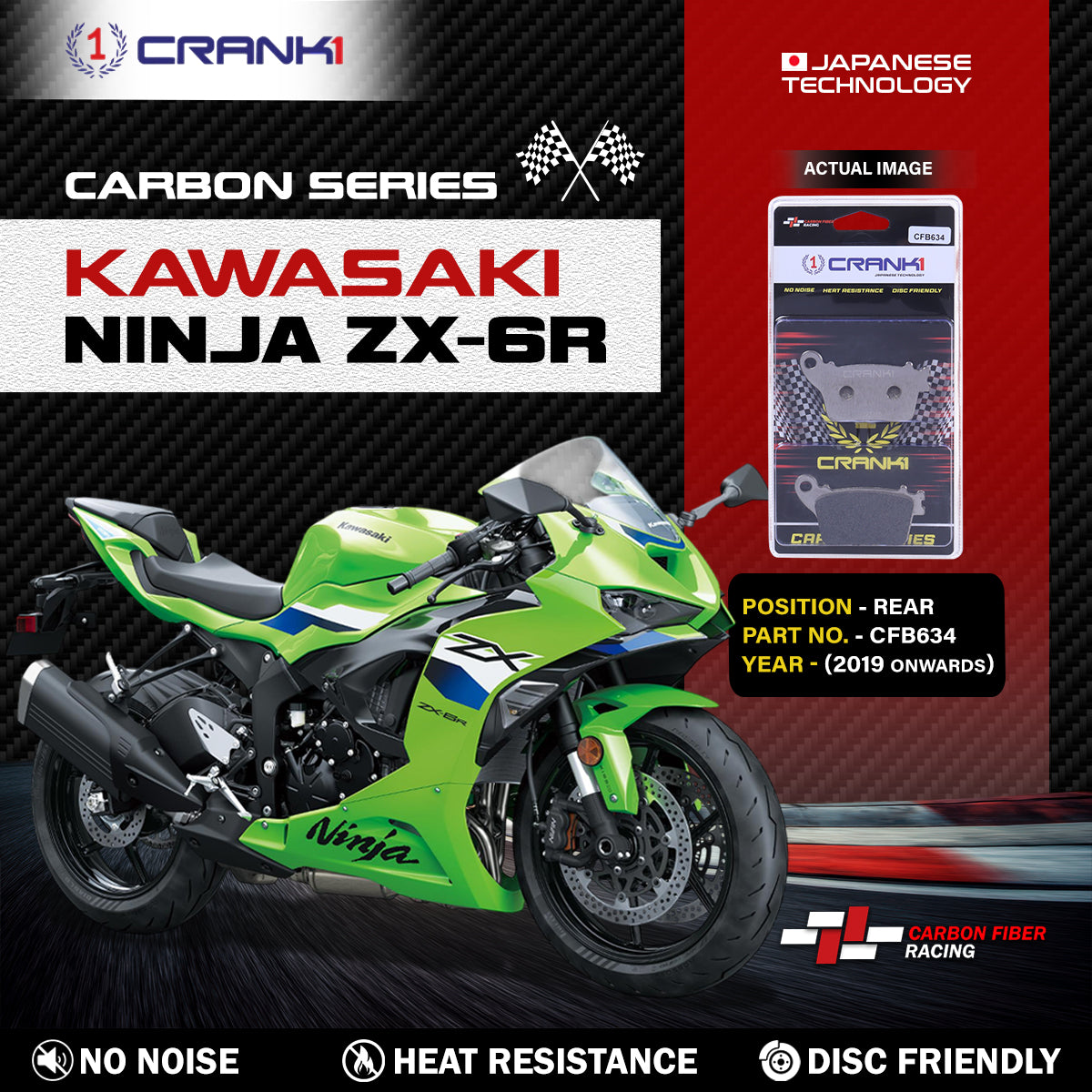 Carbon Brake Pads For Kawasaki Ninja ZX-6R (2019 Onwards) - Rear - CFB634