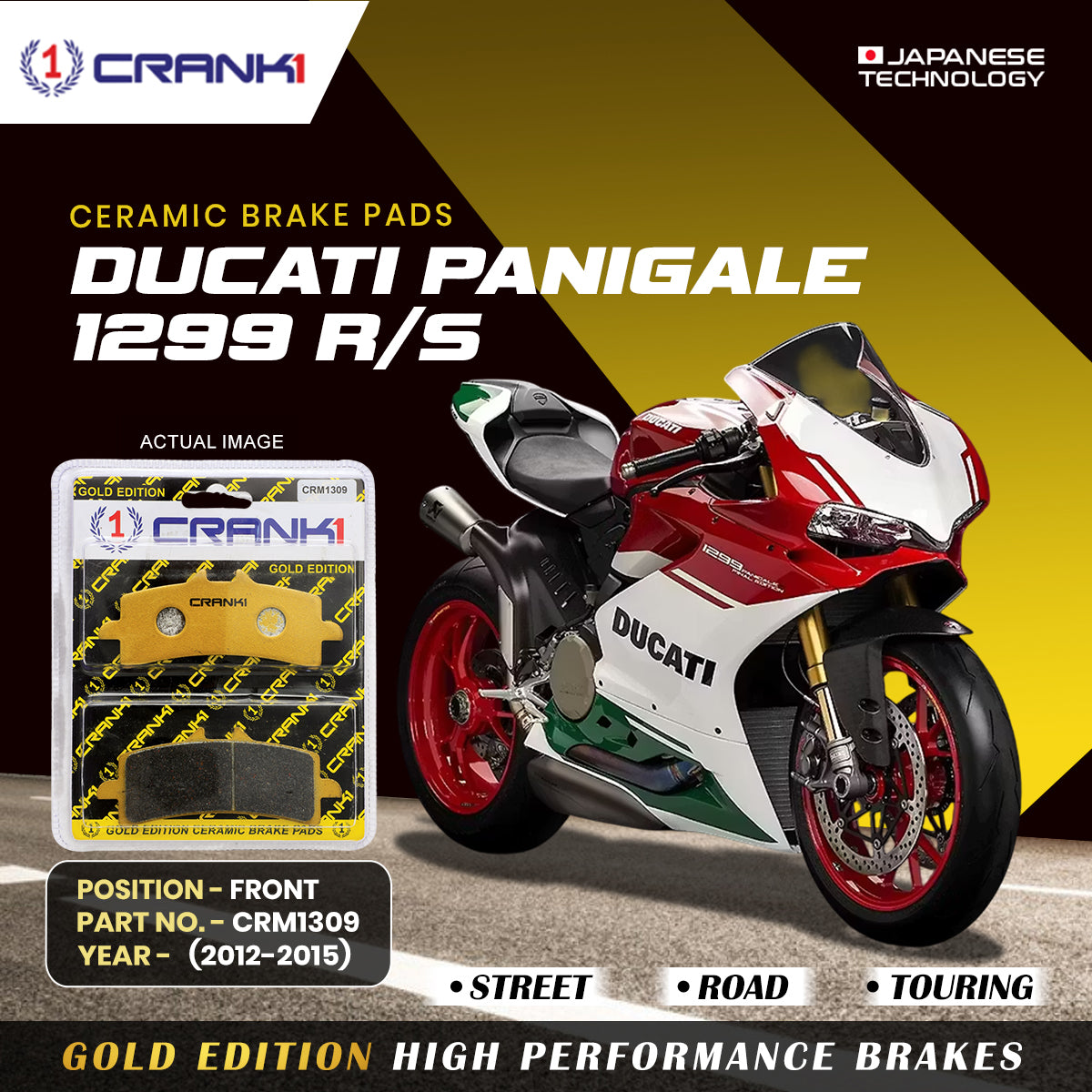 Ceramic Brake Pads For Ducati Panigale 1299 R/S (2012-2015) - Front - CRM1309 - 2 Sets | Smooth Braking | Heat Resistant | Long Life | Disc Friendly