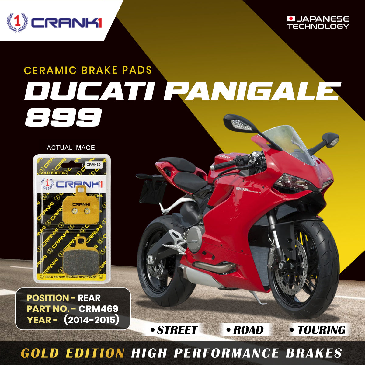 Ceramic Brake Pads For Ducati Panigale 899 (2014-2015) - Rear - CRM469 - 1 Set | Smooth Braking | Heat Resistant | Long Life | Disc Friendly
