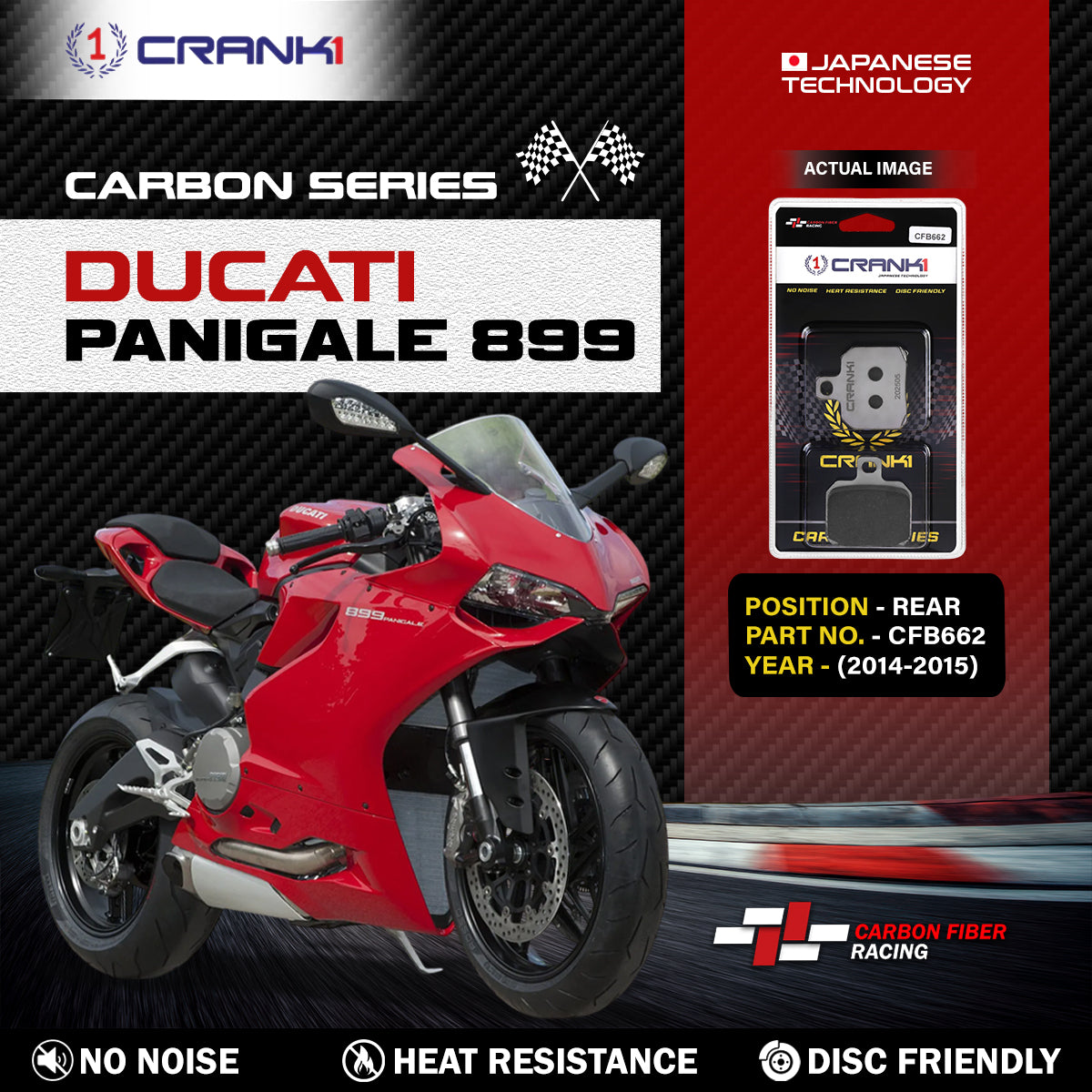 Carbon Brake Pads For Ducati Panigale 899 (2014-2015) - Rear - CFB662