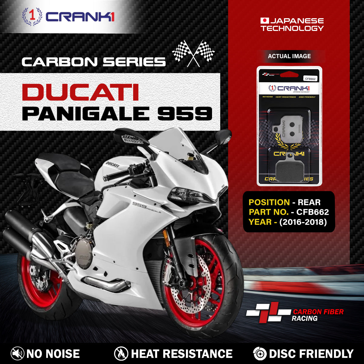 Carbon Brake Pads For Ducati Panigale 959 (2016-2018) - Rear - CFB662