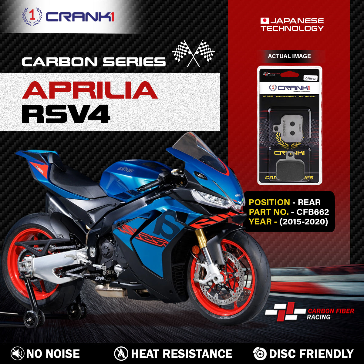 Carbon Brake Pads For Aprilia RSV4 (2015-2020) - Rear - CFB662