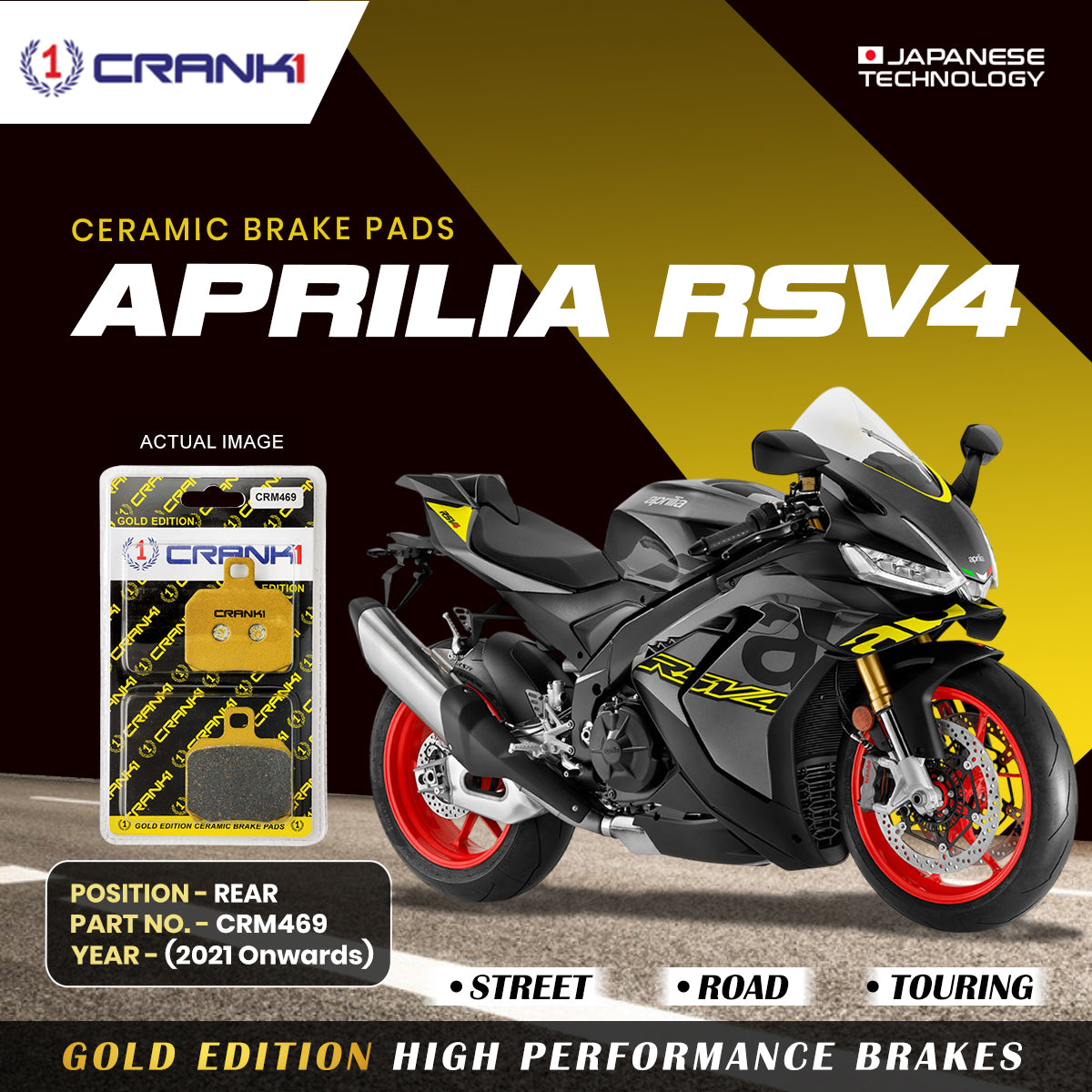 Ceramic Brake Pads For Aprilia RSV4 (2021 Onwards) - Rear - CRM469 - 1 Set | Smooth Braking | Heat Resistant | Long Life | Disc Friendly