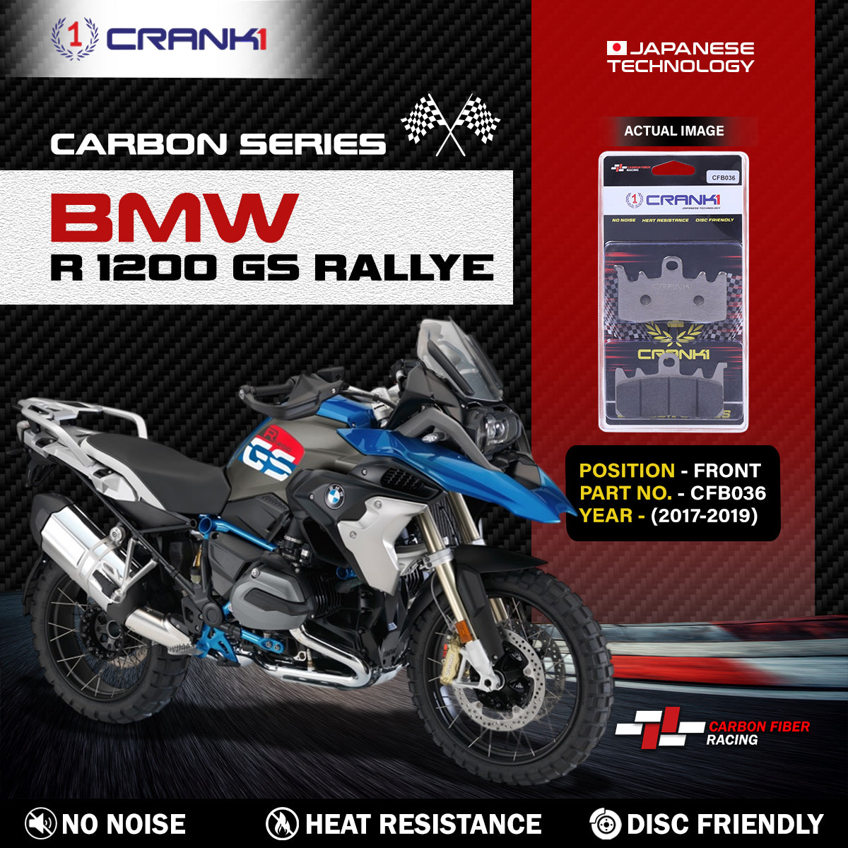 Carbon Brake Pads For BMW R 1200 GS Rallye (2017-2019) - Front - CFB036 - 2 Sets