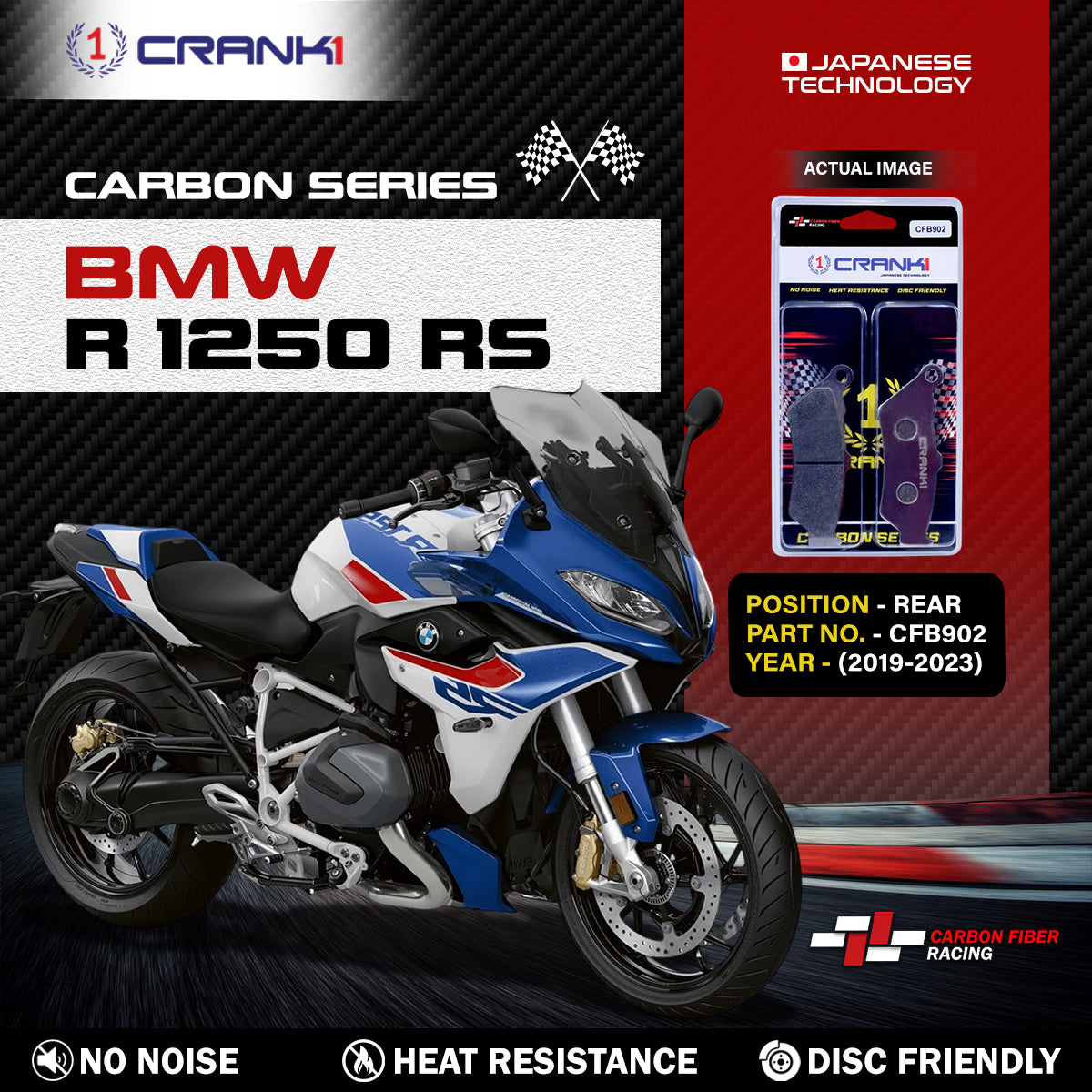 Carbon Brake Pads For BMW R 1250 RS (2019-2023) - Rear - CFB902