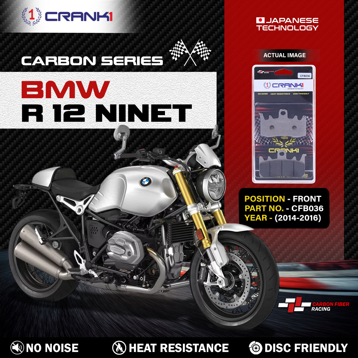 Carbon Brake Pads For BMW R 12 nineT (2014-2016) - Front - CFB036 - 2 Sets