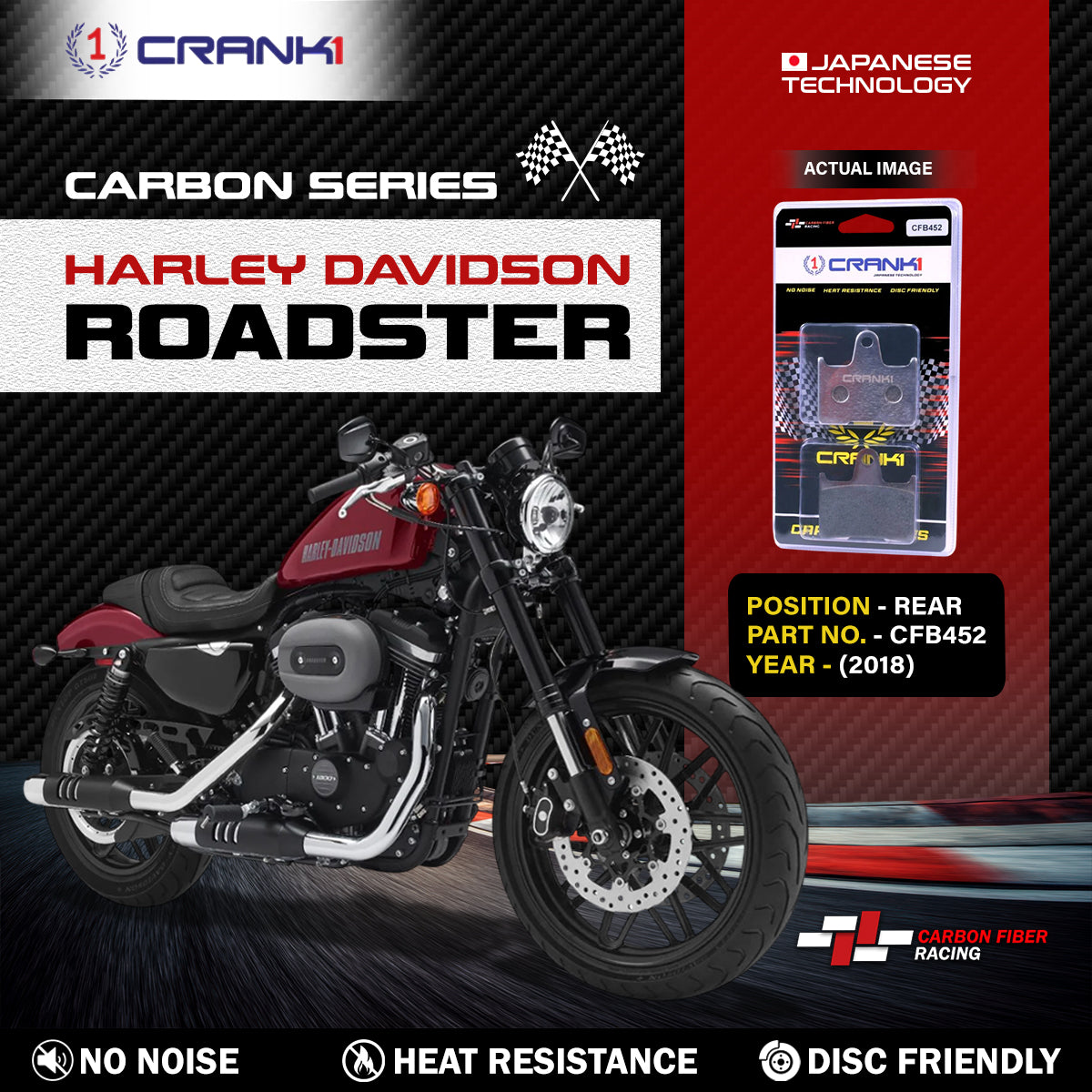 Carbon Brake Pads For Harley Davidson Roadster (2018) - Rear - CFB452