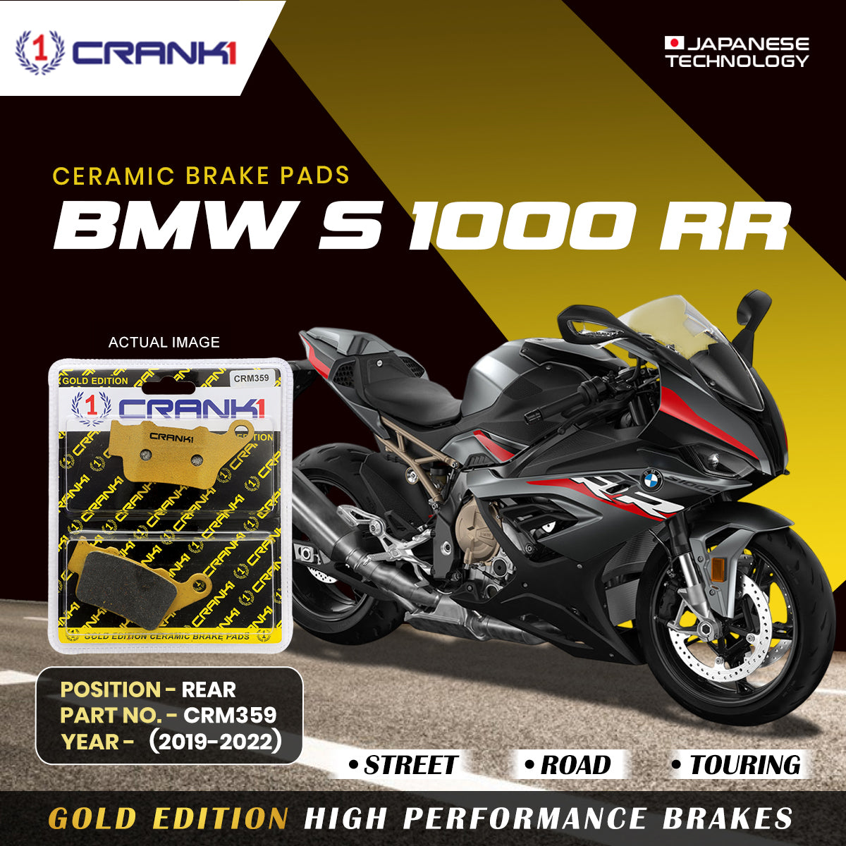Ceramic Brake Pads For BMW S 1000 RR (2019-2022) - Rear - CRM359 - 1 Set | Smooth Braking | Heat Resistant | Long Life | Disc Friendly