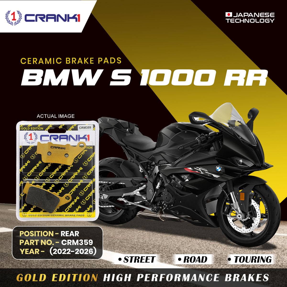 Ceramic Brake Pads For BMW S 1000 RR (2022-2026) - Rear - CRM359 - 1 Set | Smooth Braking | Heat Resistant | Long Life | Disc Friendly