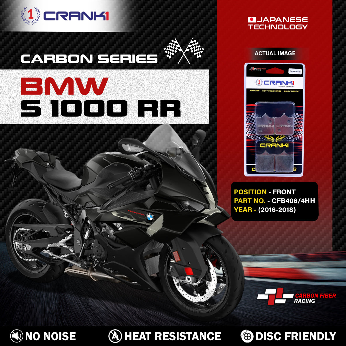 Carbon Brake Pads For BMW S 1000 RR (2016-2018) - Front - CFB406/4 - 2 Sets