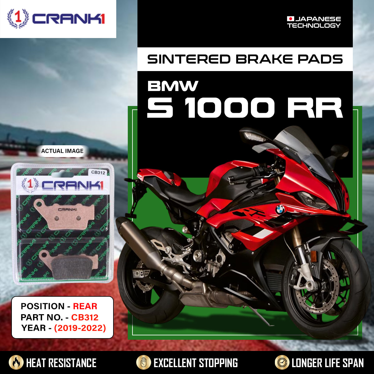 Sintered Brake Pads For BMW S 1000 RR (2019-2022) - Rear - CB312