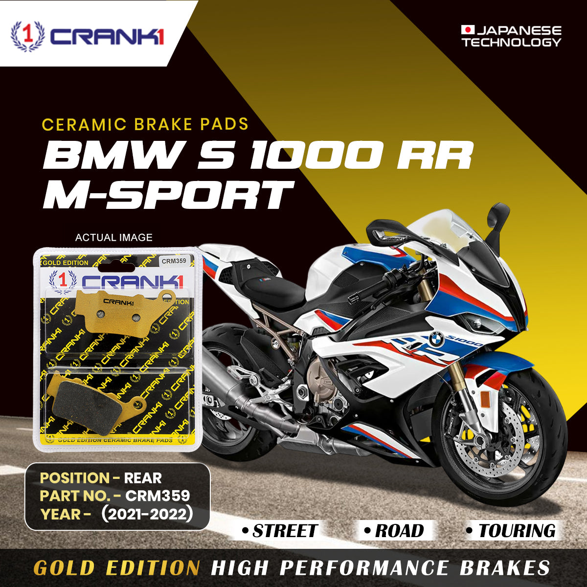 Ceramic Brake Pads For BMW S 1000 RR M-Sport (2021-2022) - Rear - CRM359 - 1 Set | Smooth Braking | Heat Resistant | Long Life | Disc Friendly