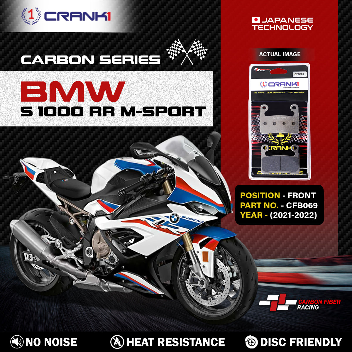 Carbon Brake Pads For BMW S 1000 RR M-Sport (2021-2022) - Front - CFB069 - 2 Sets