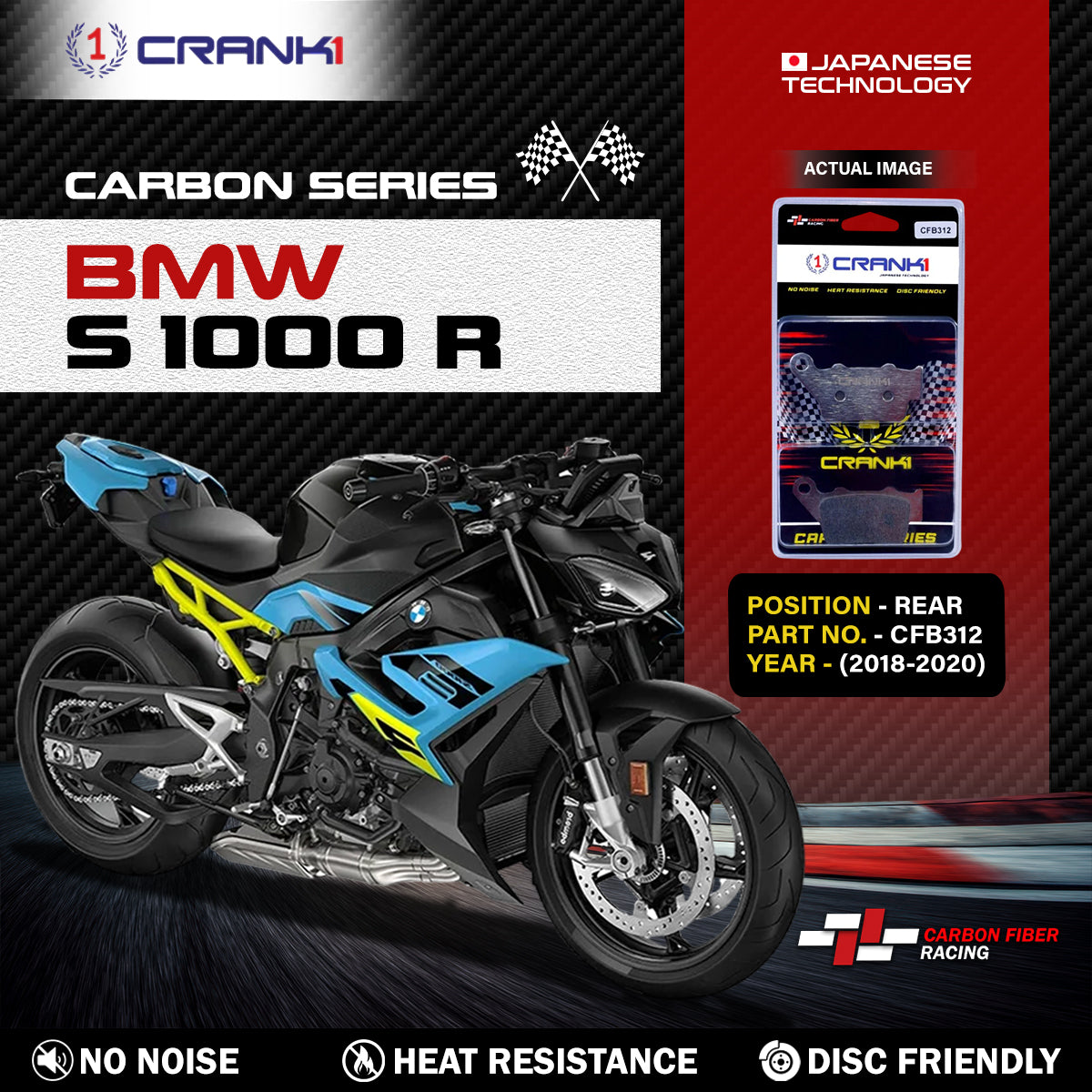 Carbon Brake Pads For BMW S 1000 R (2018-2020) - Rear - CFB312