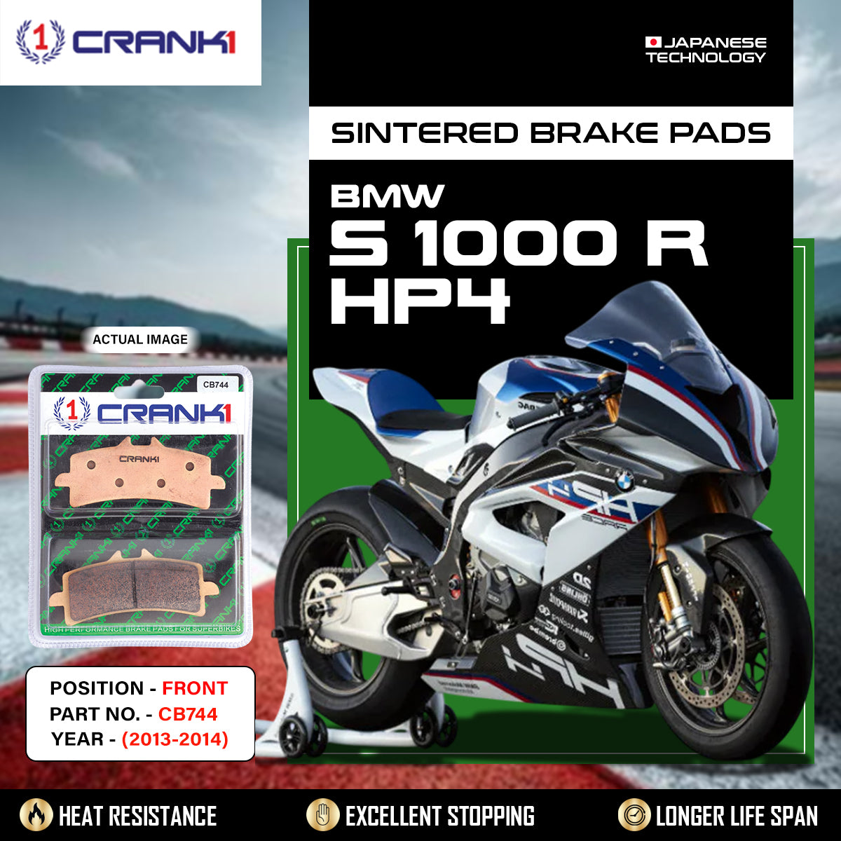 Sintered Brake Pads For BMW S 1000 R HP4 (2013-2014) - Front - CB744 - 2 Sets