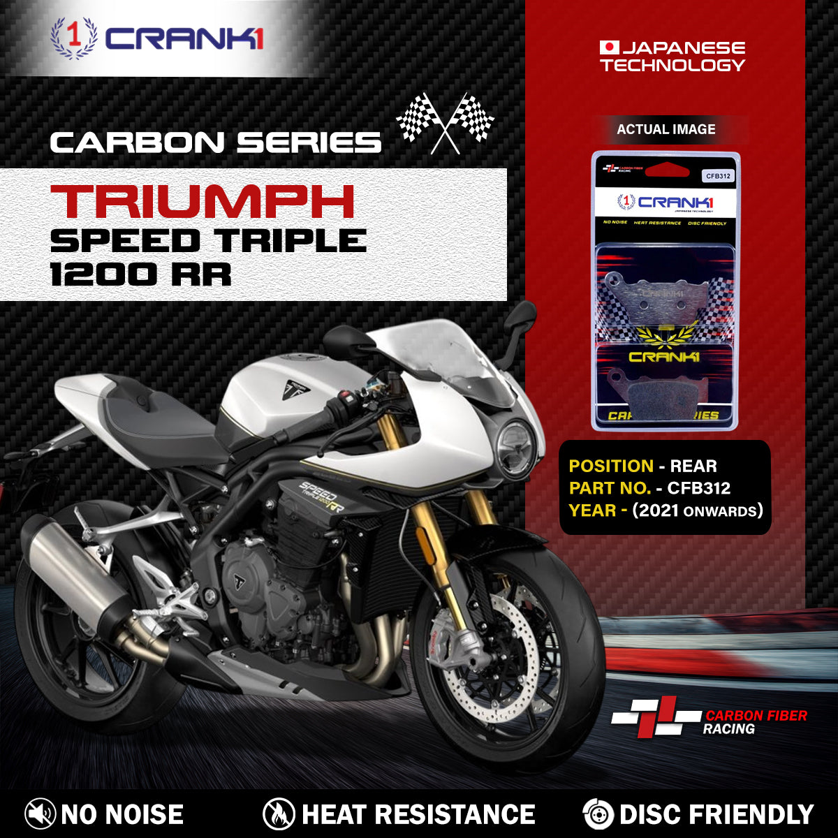 Carbon Brake Pads For Triumph Speed Triple 1200 RR (2021 Onwards) - Rear - CFB312