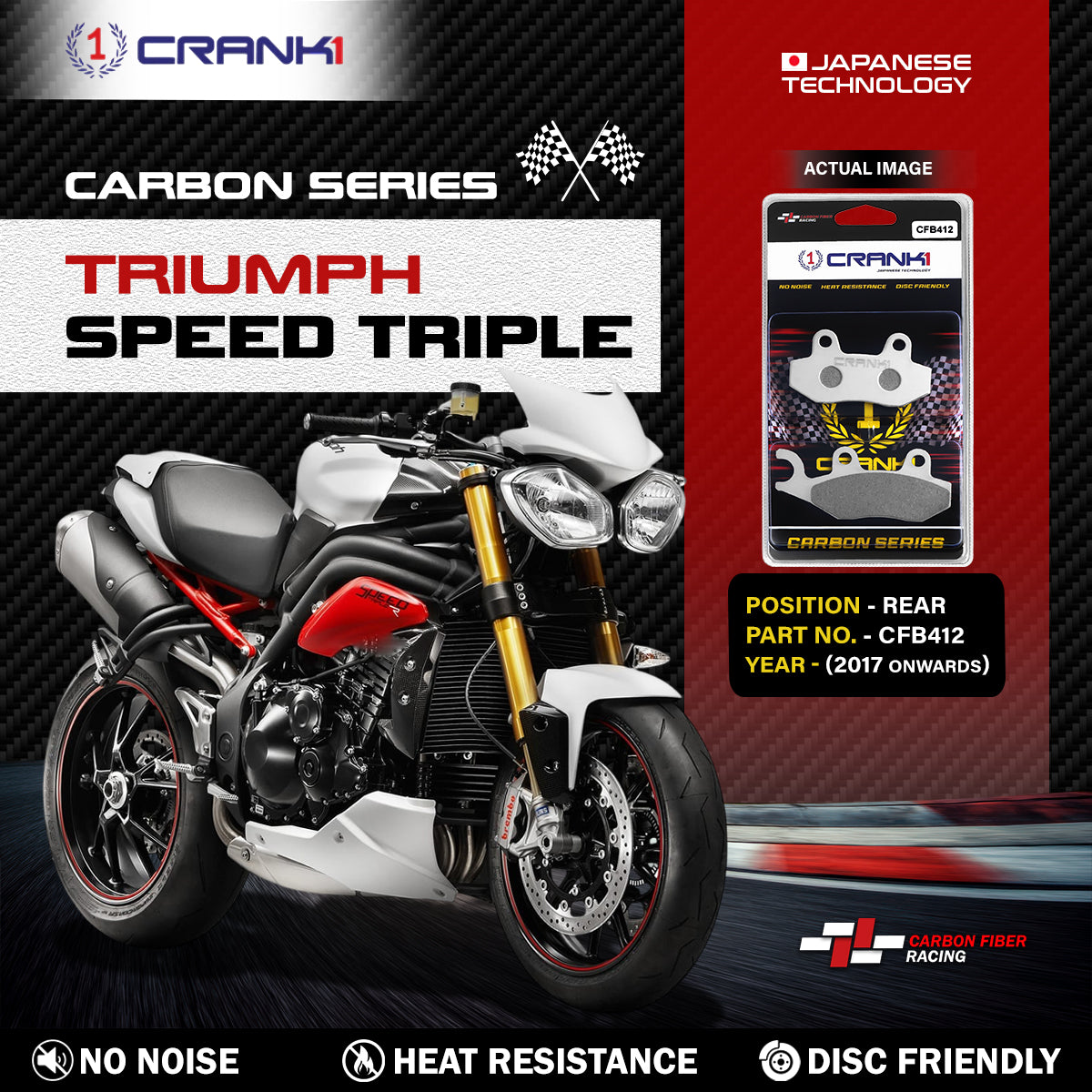 Carbon Brake Pads For Triumph Speed Triple (2017 Onwards) - Rear - CFB412 - 1 Set
