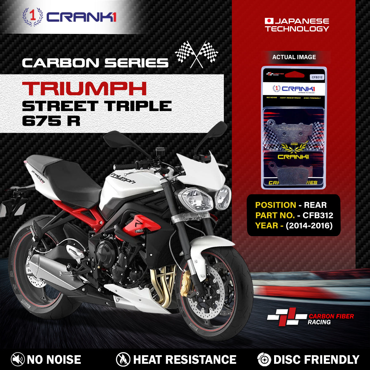 Carbon Brake Pads For Triumph Street Triple 675 R (2014-2016) - Rear - CFB312