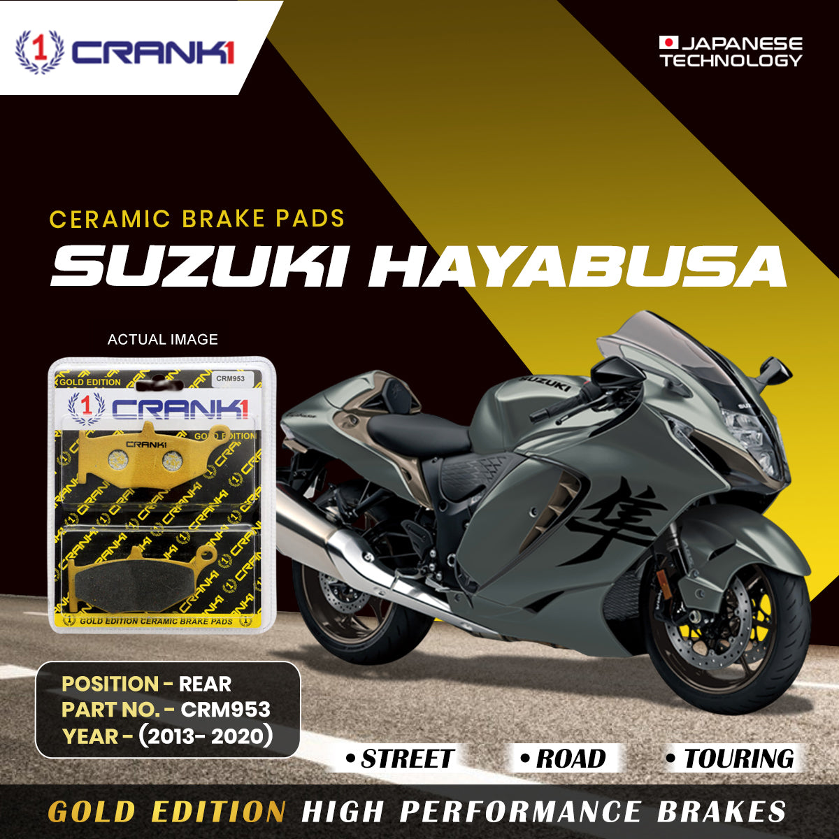 Ceramic Brake Pads For Suzuki Hayabusa (2013-2020) - Rear - CRM953