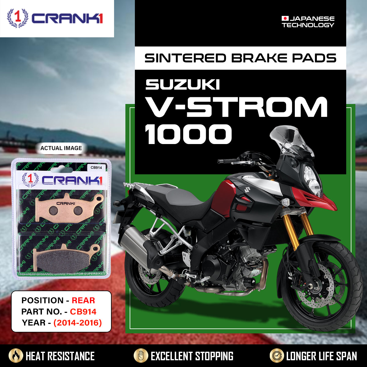 Sintered Brake Pads For Suzuki V-Strom 1000 (2014-2016) - Rear - CB914