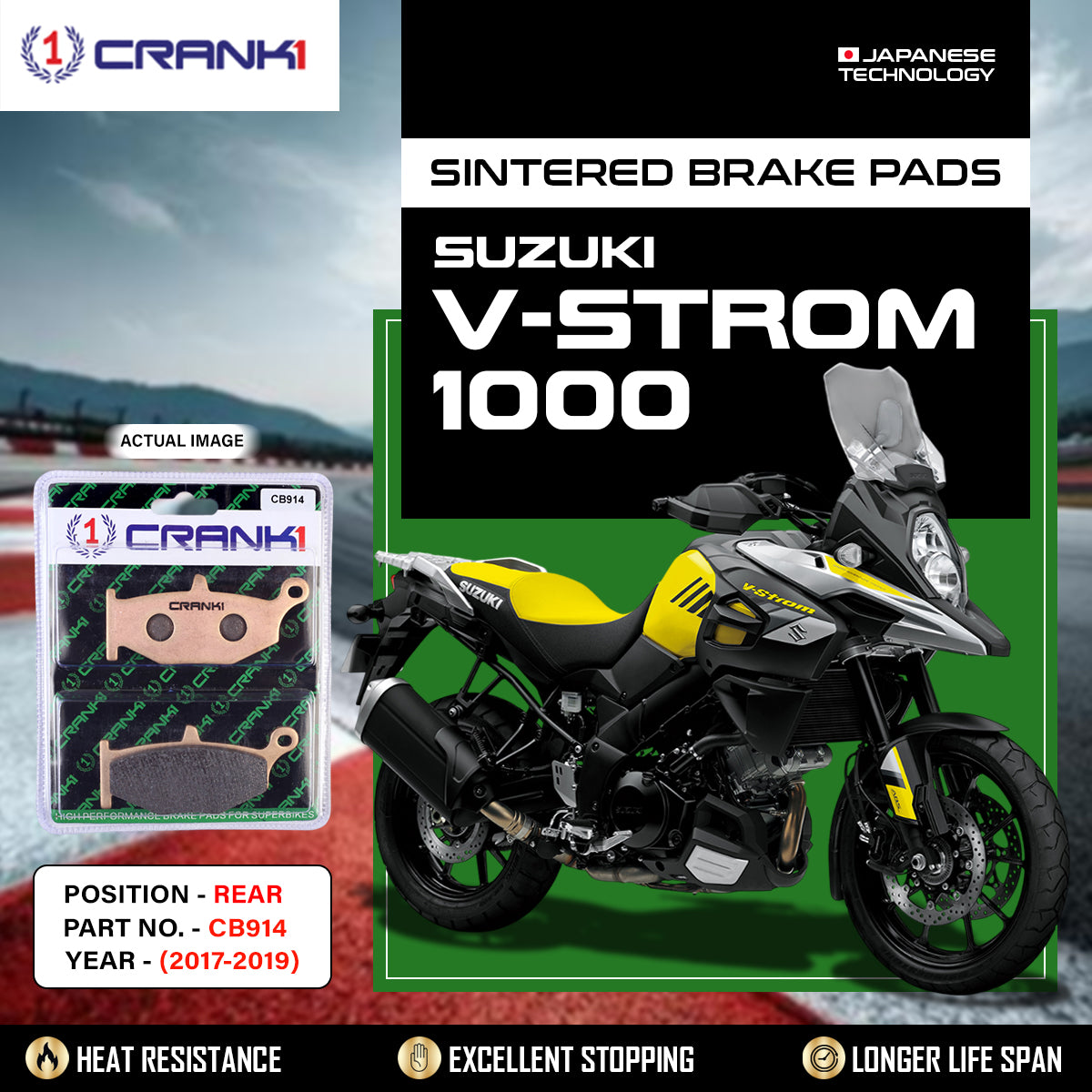 Sintered Brake Pads For Suzuki V-Strom 1000 (2017-2019) - Rear - CB914