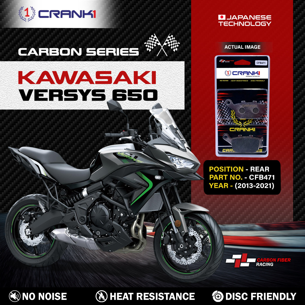 Carbon Brake Pads For Kawasaki Versys 650 (2013-2021) - Rear - CFB471