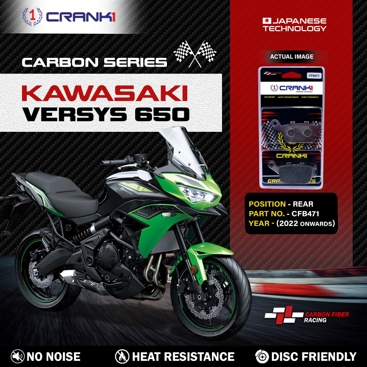 Carbon Brake Pads For Kawasaki Versys 650 (2022 Onwards) - Rear - CFB471