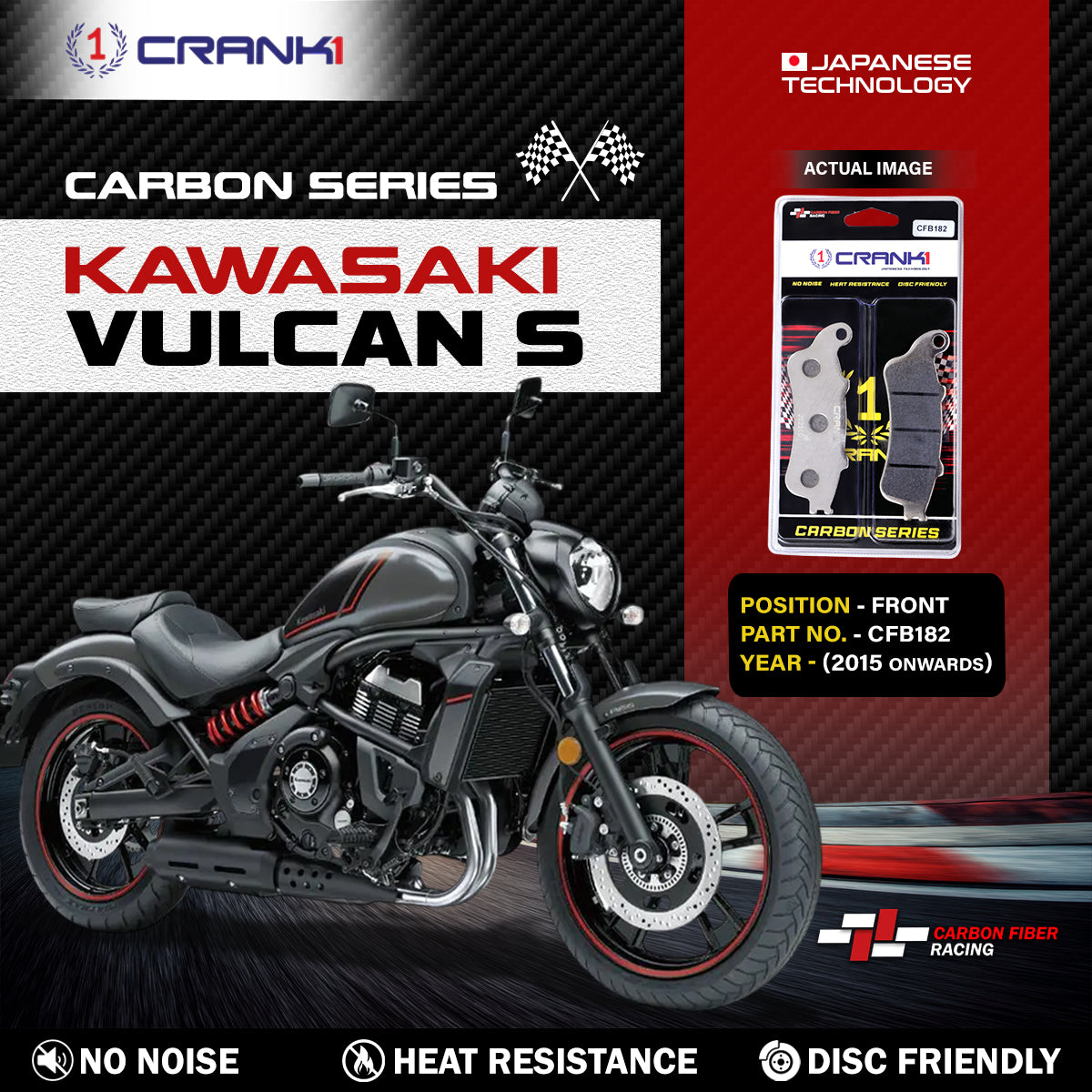 Carbon Brake Pads For Kawasaki Vulcan S (2015 Onwards) - Front - CFB182