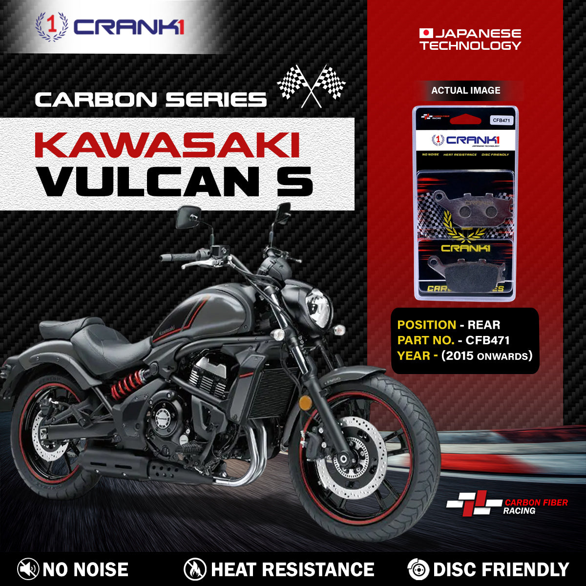 Carbon Brake Pads For Kawasaki Vulcan S (2015 Onwards) - Rear - CFB471 - 1 Set