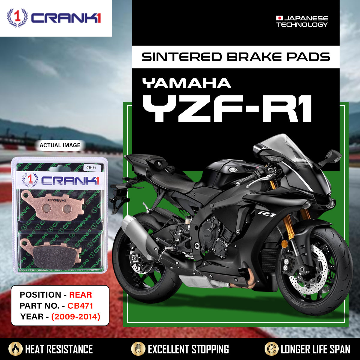 Sintered Brake Pads For Yamaha YZF-R1 (2009-2014) - Rear - CB471