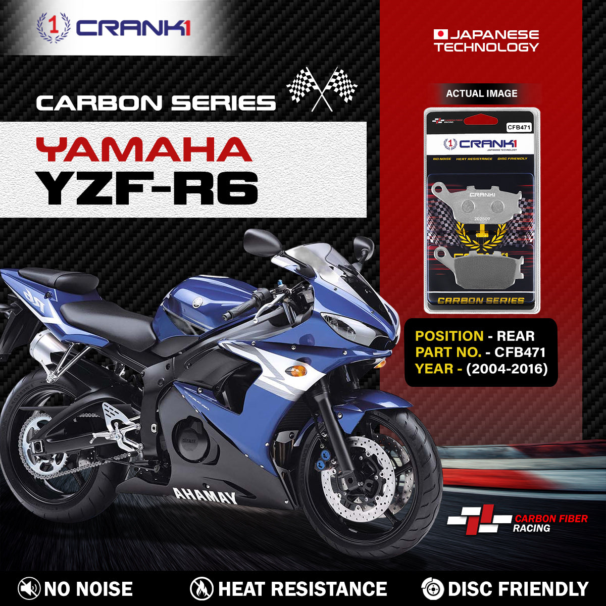 Carbon Brake Pads For Yamaha YZF-R6 (2004-2016) - Rear - CFB471 - 1 Set