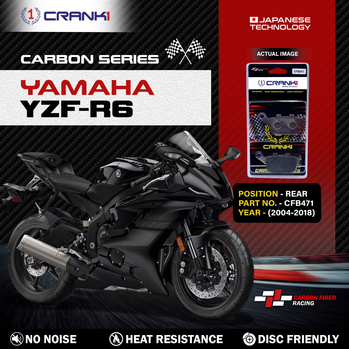 Carbon Brake Pads For Yamaha YZF-R6 (2004-2018) - Rear - CFB471