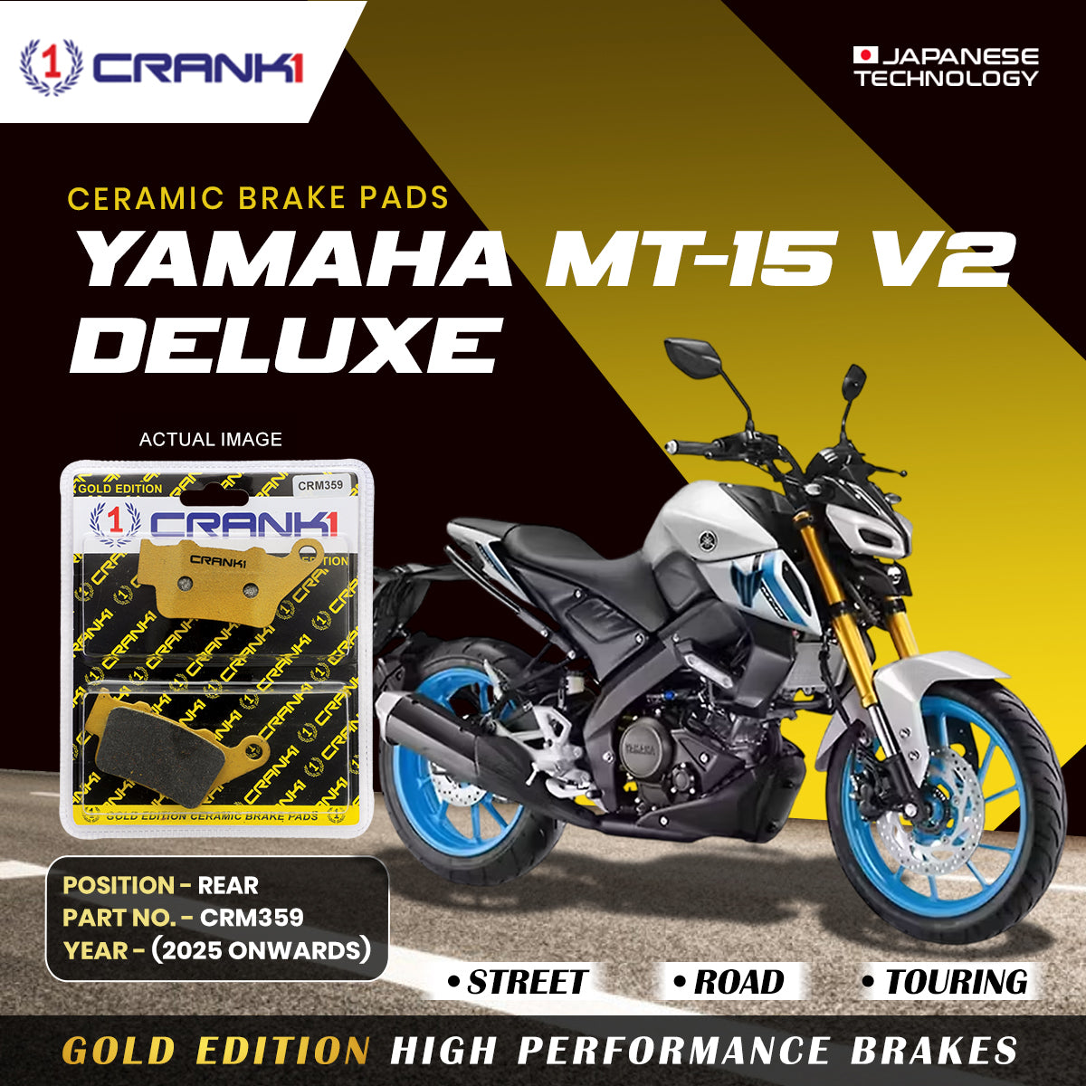 Ceramic Brake Pads For Yamaha MT-15 V2 Deluxe (2025 Onwards) - Rear - CRM359 - 1 Set | Smooth Braking | Heat Resistant | Long Life | Disc Friendly