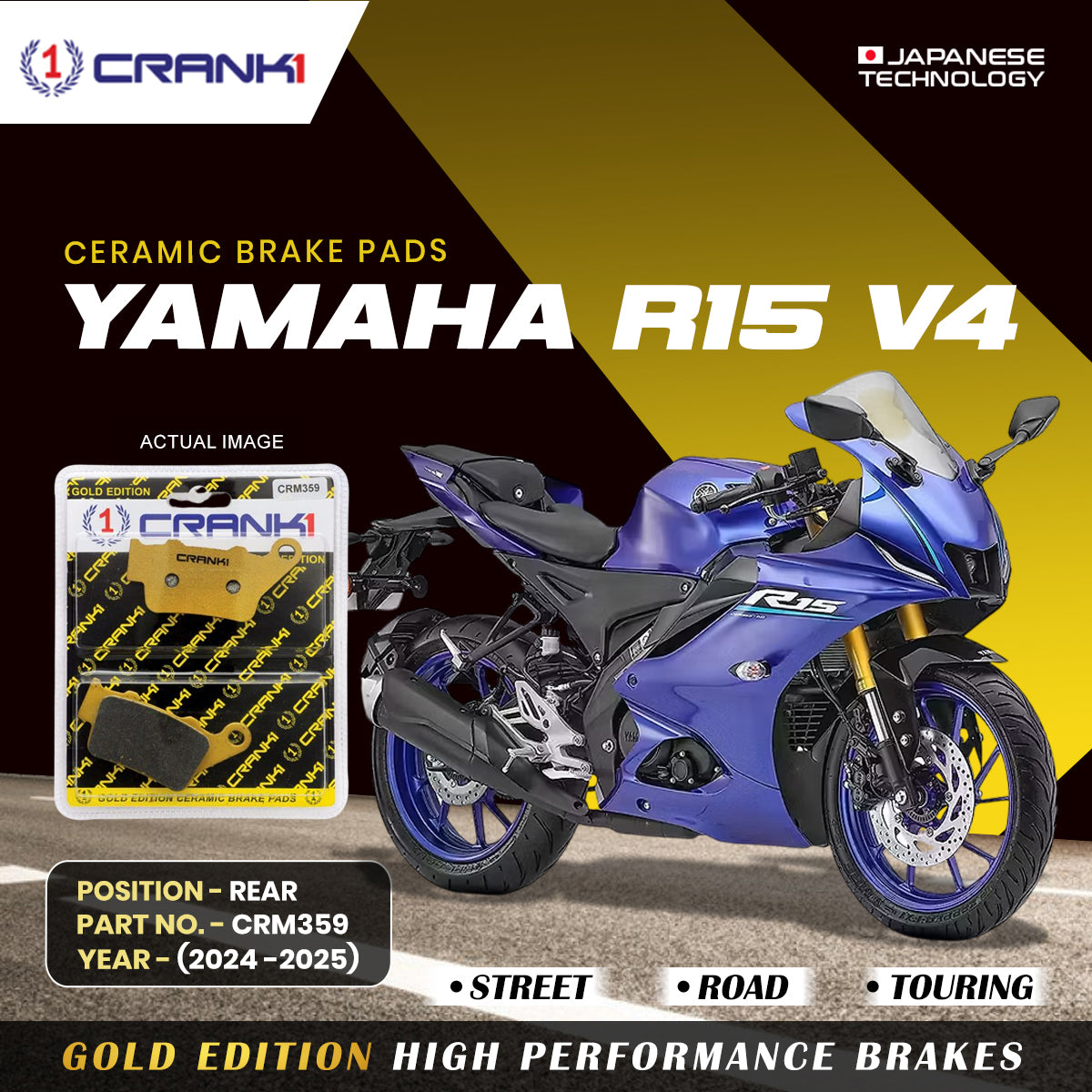 Ceramic Brake Pads For Yamaha R15 V4 (2024-2025) - Rear - CRM359