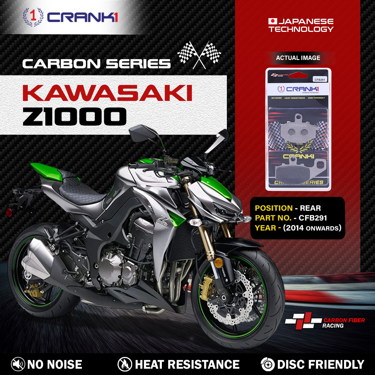 Carbon Brake Pads For Kawasaki Z1000 (2014 Onwards) - Rear - CFB291