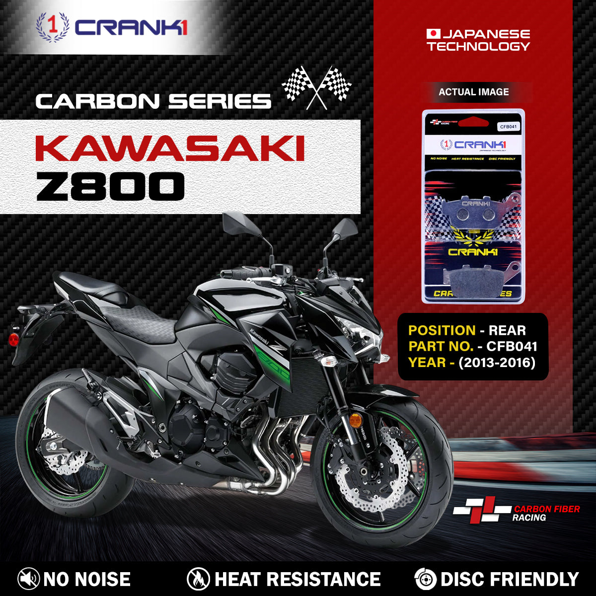 Carbon Brake Pads For Kawasaki Z800 (2013-2016) - Rear - CFB041