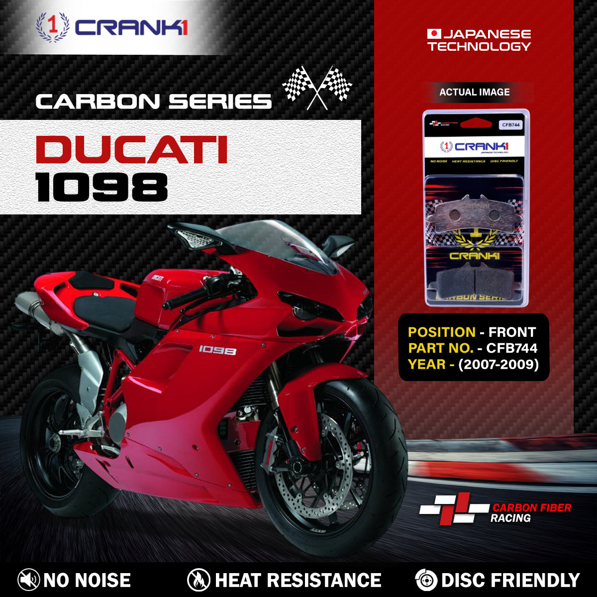 Carbon Brake Pads For Ducati 1098 (2007-2009) - Front - CFB744 - 2 Sets