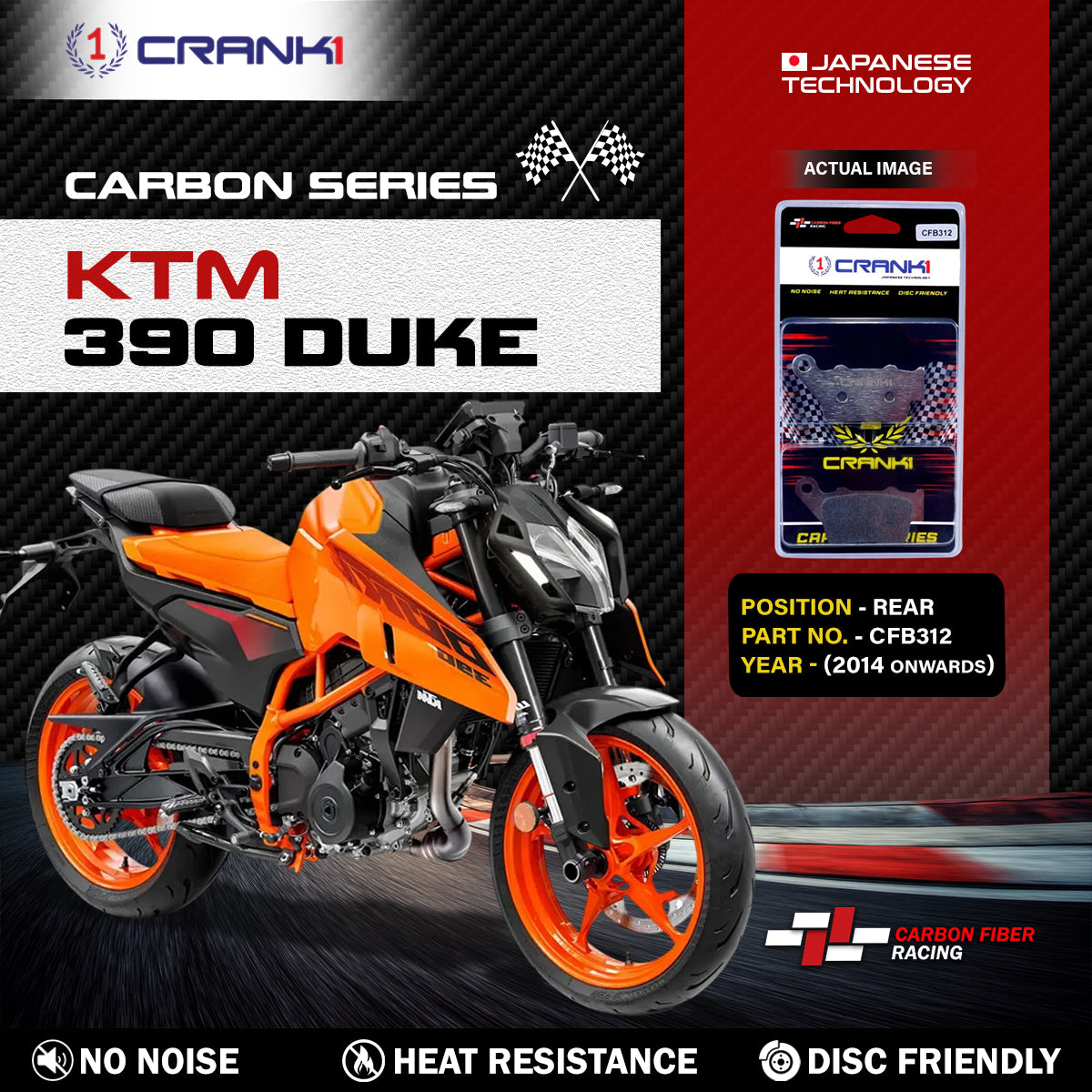 Carbon Brake Pads For KTM 390 Duke (2014 Onwards) - Rear - CFB312